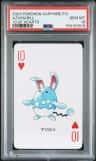 Azumarill