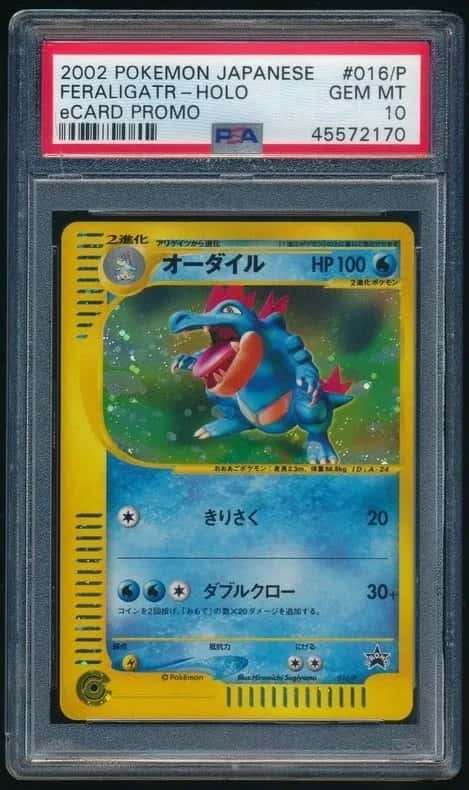 Feraligatr