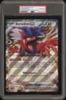 Koraidon Ex