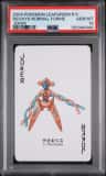 Deoxys Normal Forme