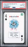 Tangela