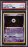 Unown