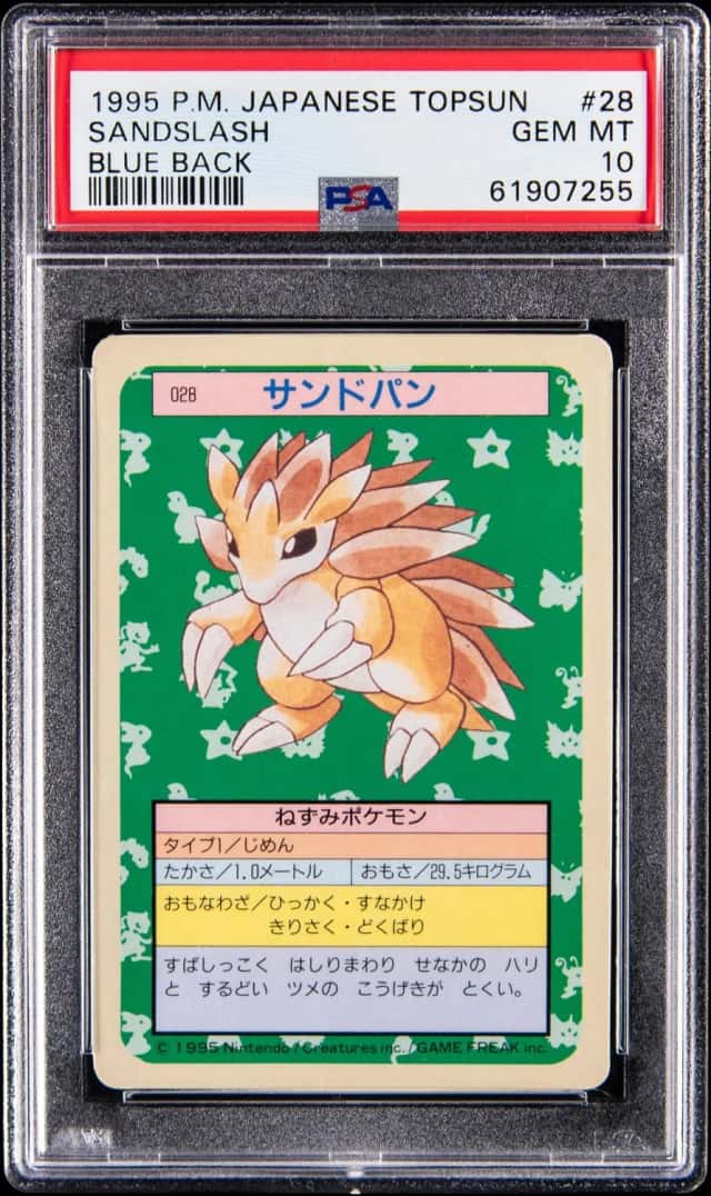 Sandslash
