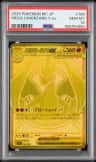 Mega Charizard Y Ex
