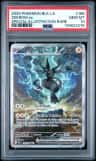Zekrom Ex