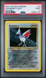 Skarmory