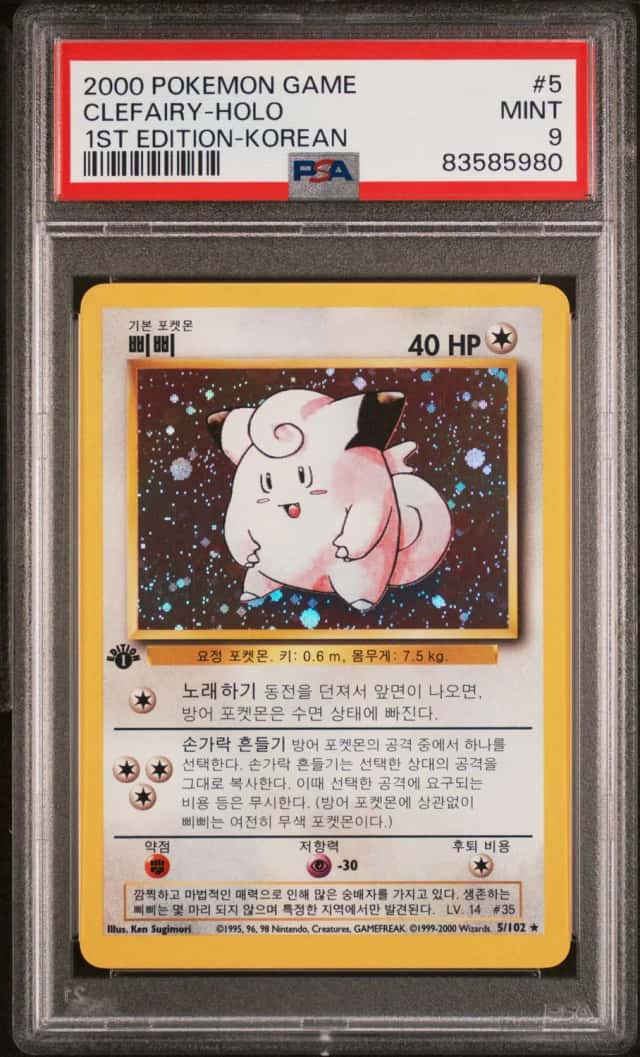 Clefairy