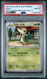 Snivy