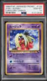 Jynx