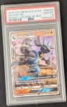 Lucario Gx