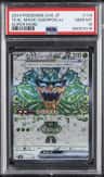 Teal Mask Ogerpon Ex