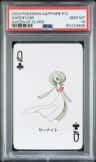 Gardevoir