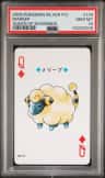 Mareep