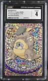 Kangaskhan
