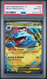 Mega Venusaur Ex