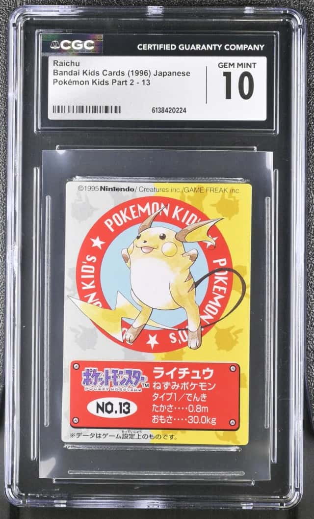 Raichu
