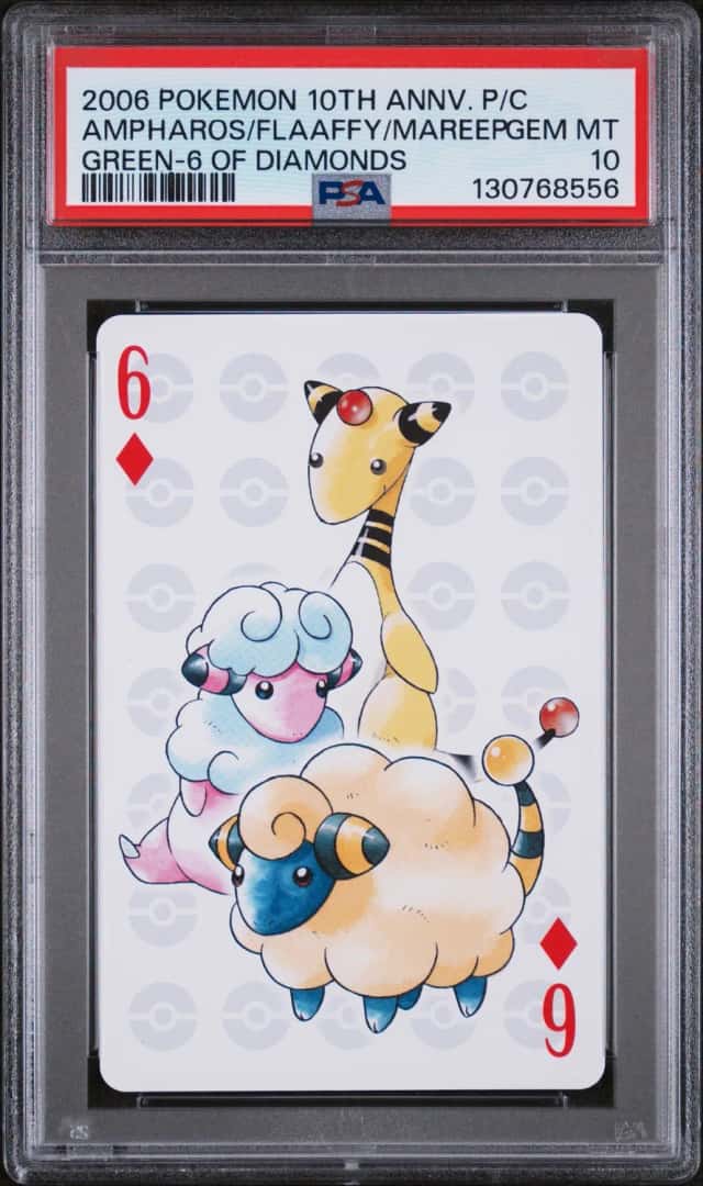 Mareep/Flaaffy/Amphrs
