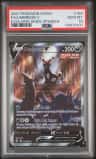 Umbreon V