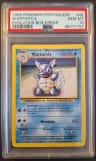 Wartortle