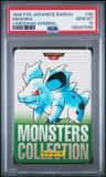 Nidorina