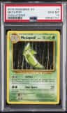 Metapod
