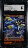 Rapid Strike Urshifu V