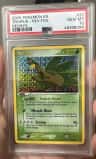 Tropius