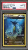 Kingdra