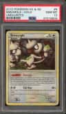 Smeargle