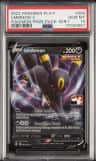 Umbreon V