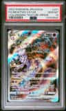 Mewtwo Vstar