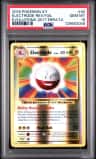 Electrode