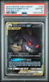 Gengar & Mimikyu Gx
