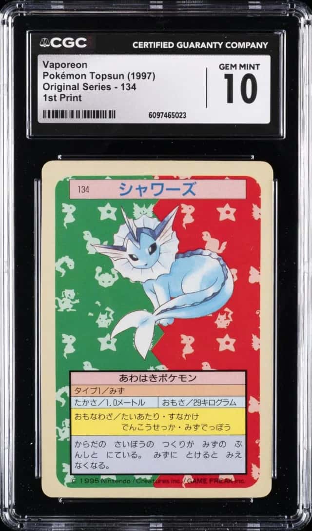 Vaporeon