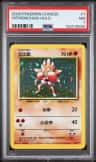Hitmonchan