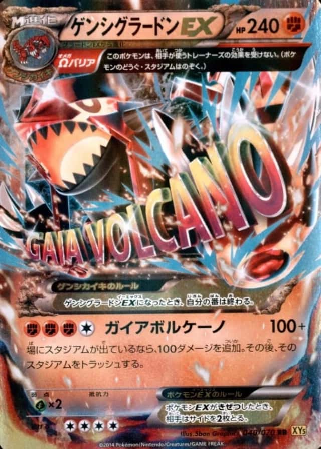 Base / no variant