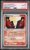 Ninetales Ex