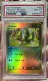 Treecko