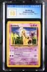 Girafarig
