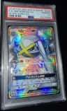 Metagross Gx