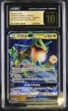 Rayquaza Gx