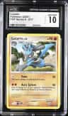Lucario