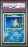 Shining Magikarp