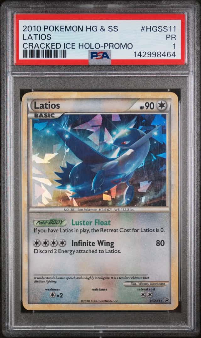Latios