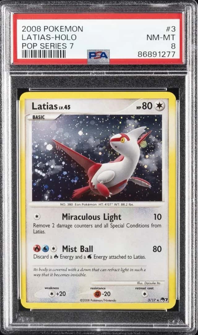 Latias