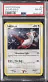 Latias