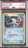Milotic