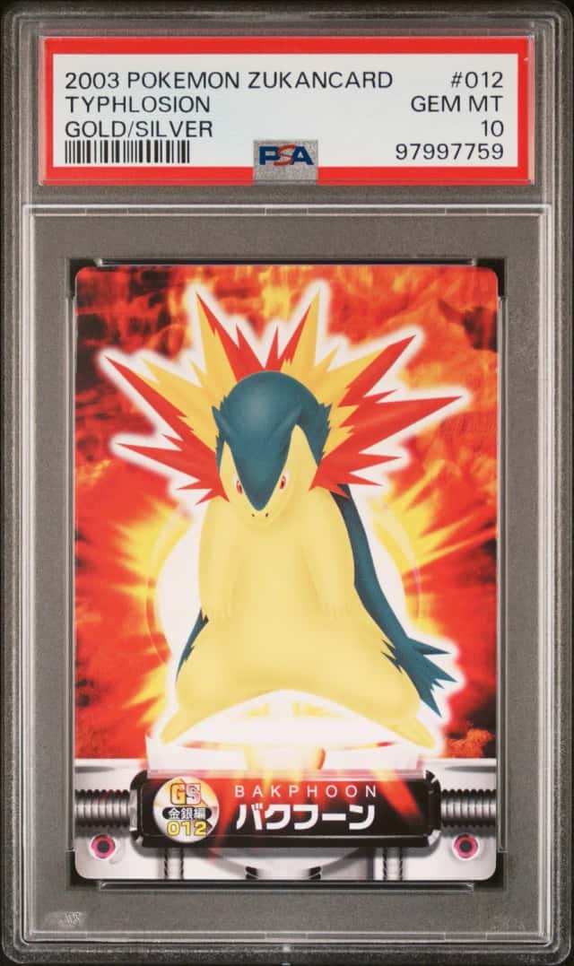 Typhlosion