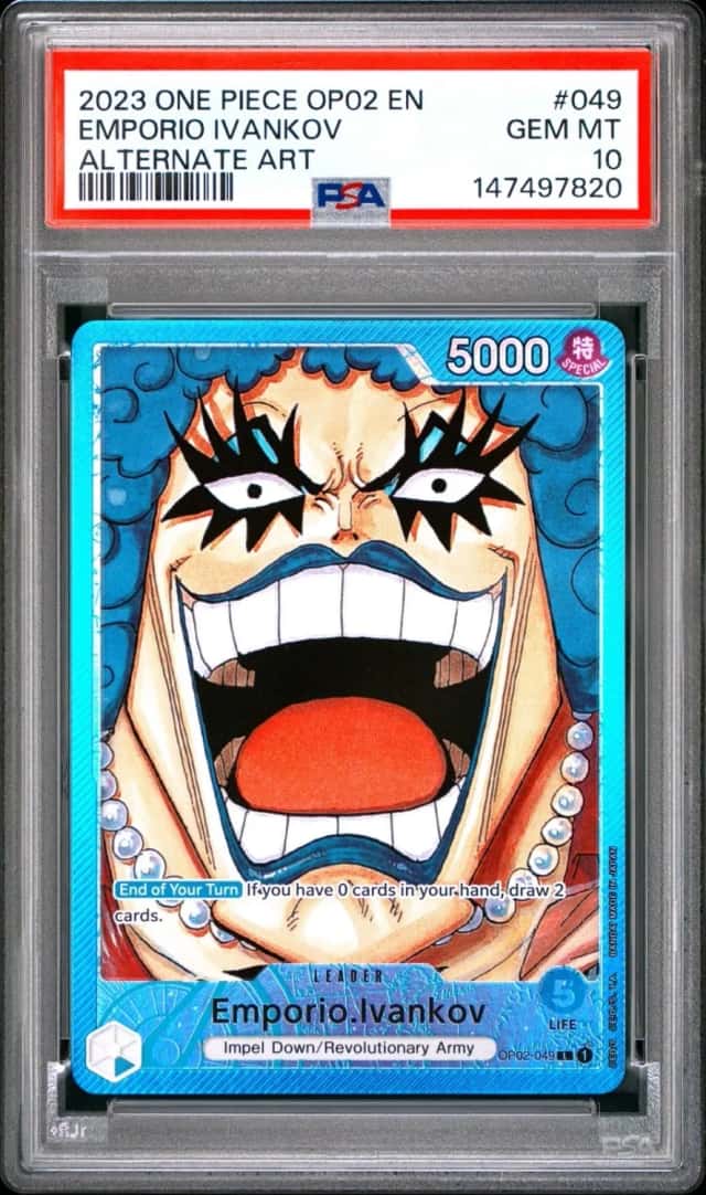 Emporio Ivankov