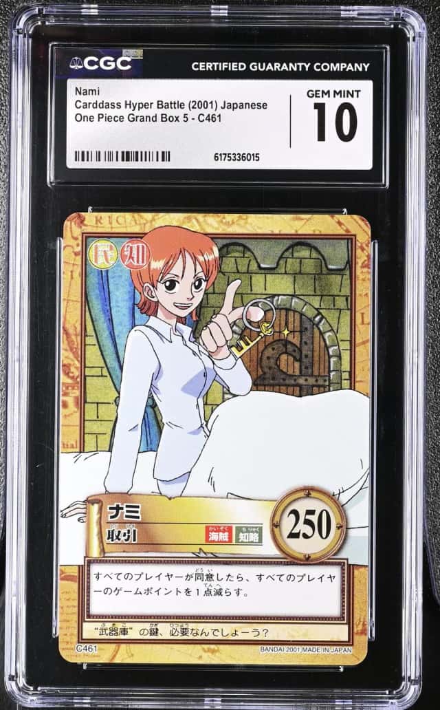 Nami